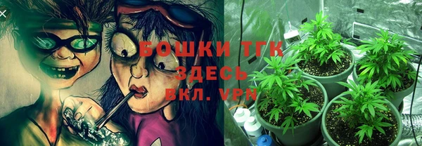 MESCALINE Белоозёрский