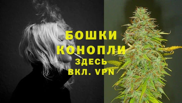 MESCALINE Белоозёрский